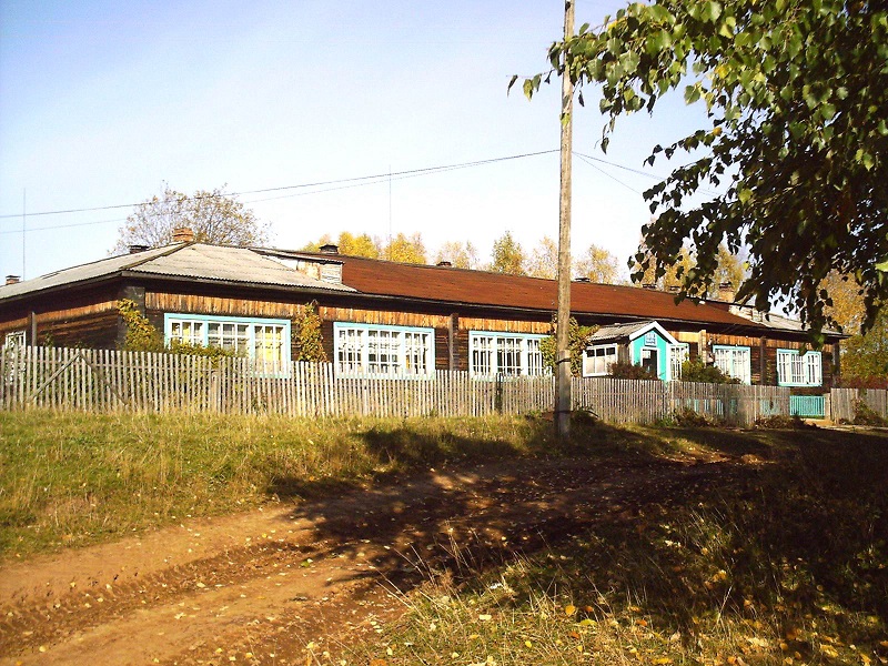 Муниципальное бюджетное общеобразовательное учреждение основная общеобразовательная школа Унинского муниципального округа Кировской области
